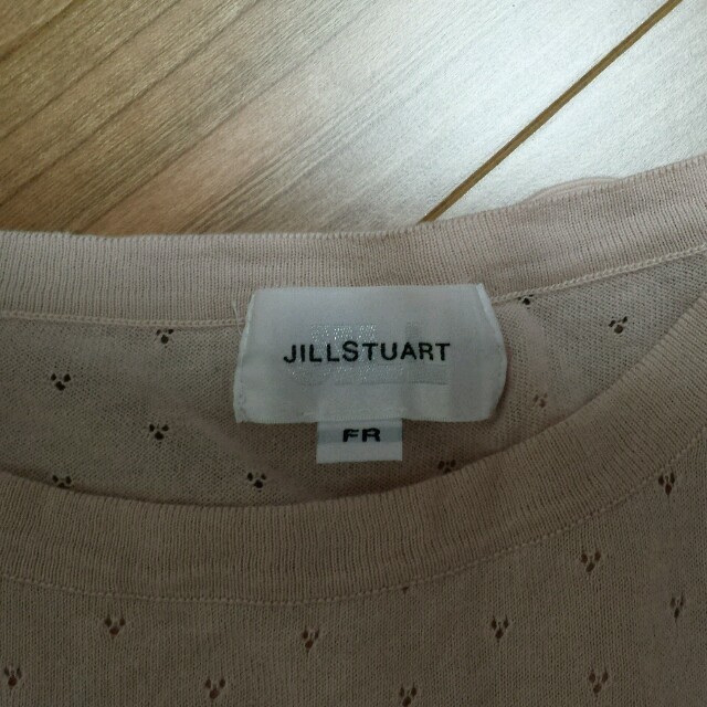 JILLSTUART(ジルスチュアート)の♡ジルスチュアート♡フリルトップス♡ レディースのトップス(カットソー(半袖/袖なし))の商品写真