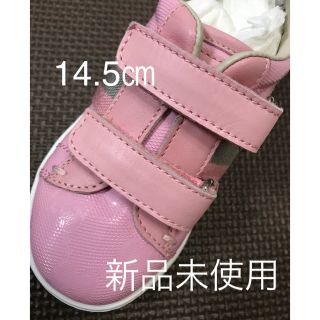 グッチ(Gucci)の新品未使用 正規品 GUCCI キッズ 靴 シューズ 14.5 女の子 ピンク (スニーカー)