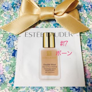 エスティローダー(Estee Lauder)の新品✳︎#17ボーン❤︎エスティーローダー ダブルウェアサンプル  1個  (ファンデーション)