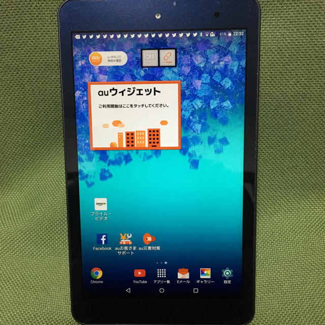 京セラ(キョウセラ)のau Qua tab 01 KYT31 スマホ/家電/カメラのPC/タブレット(タブレット)の商品写真