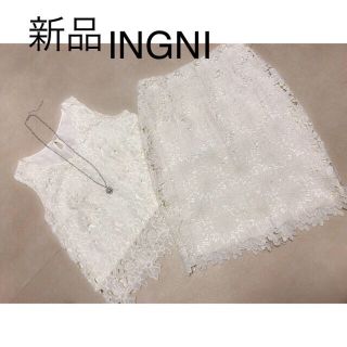 イング(INGNI)のINGNI(ひざ丈ワンピース)