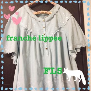 フランシュリッペ(franche lippee)のフランシュリッペ 大きいサイズ チュニック レア♡(チュニック)