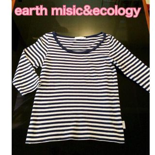 アースミュージックアンドエコロジー(earth music & ecology)のネイビー ボーダーカットソー おまけ付(カットソー(長袖/七分))