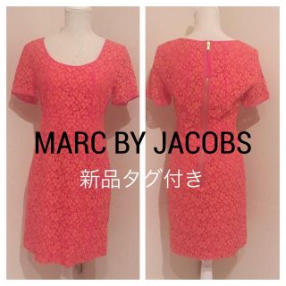 マークバイマークジェイコブス(MARC BY MARC JACOBS)のマークバイジェイコブス新品タグ付きワンピースドレス size8(ひざ丈ワンピース)