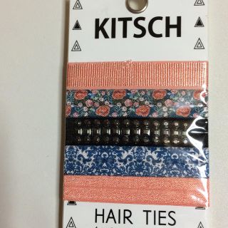 キッチュ(KITSCH)のKitsch ヘアゴム ヘアタイ キッチュ①(ヘアゴム/シュシュ)