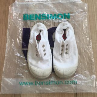 ベンシモン(BENSIMON)のAlitei様専用 値下げ！BENSIMON新品スリッポン(スニーカー)