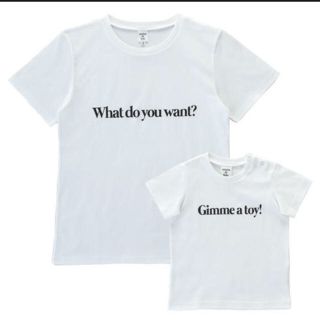 ベビーギャップ(babyGAP)のパパとお揃いTシャツ2枚セット✰︎リンクコーデ(Tシャツ/カットソー)