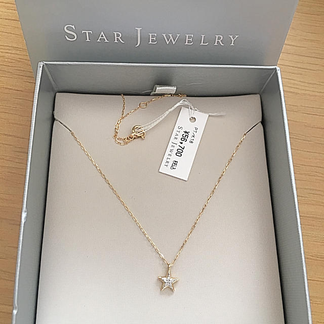 Star Jewelry 再値下げしました 新品 未使用 スタージュエリー ネックレスの通販 By ちぃ S Shop スタージュエリーならラクマ