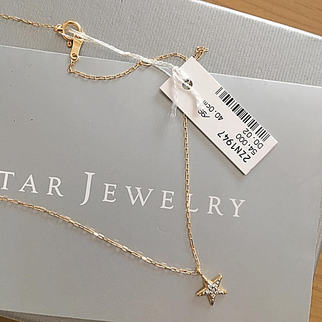 Star Jewelry 再値下げしました 新品 未使用 スタージュエリー ネックレスの通販 By ちぃ S Shop スタージュエリーならラクマ