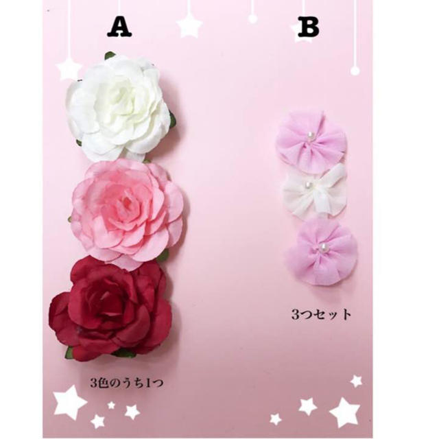 ハートピンク♡ウエディングバージョン・イニシャルオブジェ☆オーダー受付中 ハンドメイドのウェディング(ウェルカムボード)の商品写真