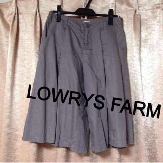 ローリーズファーム(LOWRYS FARM)のローリーズファーム キュロット(キュロット)