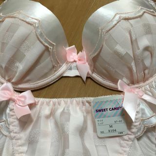 【新品】 ブラ&ショーツ👙(ブラ&ショーツセット)