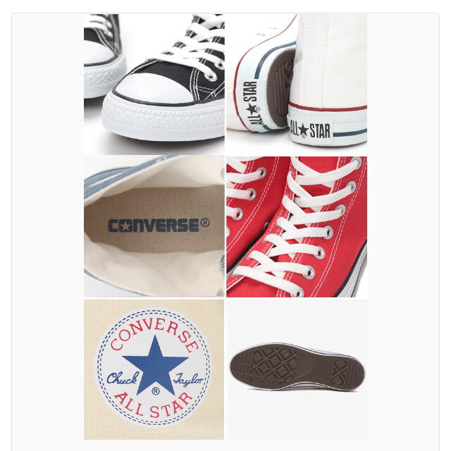 CONVERSE(コンバース)の【送料無料】日本正規代理店品 コンバース キャンバス オールスター ハイカット レディースの靴/シューズ(スニーカー)の商品写真