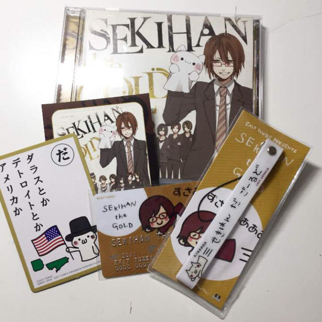 赤飯 CD SEKIHAN the GOLD エンタメ/ホビーのCD(ボーカロイド)の商品写真