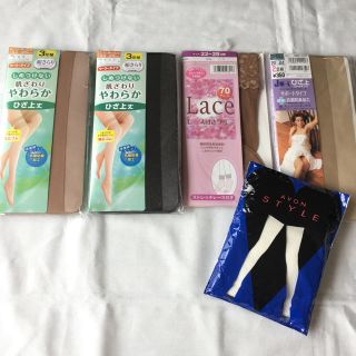 エイボン(AVON)の♡ストッキングセット♡(タイツ/ストッキング)