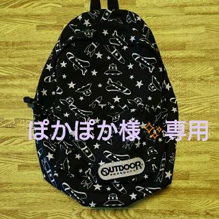 アウトドア(OUTDOOR)のぽかぽか様✨専用 アウトドア キッズ リュック(リュックサック)