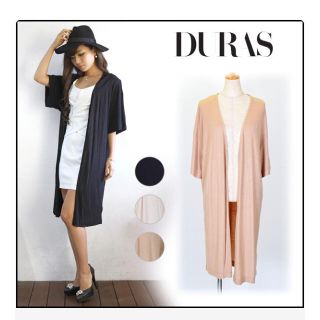 デュラス(DURAS)のDURAS♡ロングカーディガン♡ブラック(カーディガン)