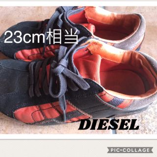 ディーゼル(DIESEL)のディーゼルスニーカー(スニーカー)