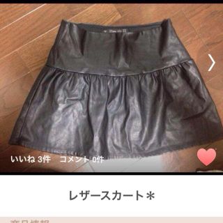 ザラ(ZARA)のレザースカート 送料込み(ミニスカート)