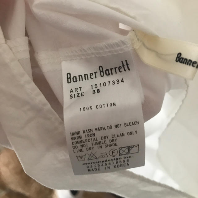Banner Barrett(バナーバレット)の♡バナーバレットオフショル♡ レディースのトップス(シャツ/ブラウス(半袖/袖なし))の商品写真