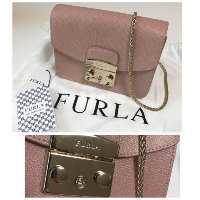 Furla(フルラ)のFURLA 2017ss メトロポリス ショルダーバッグ ムーンストーン レディースのバッグ(ショルダーバッグ)の商品写真