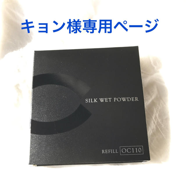 キョン様専用ページ - muniiparia.gob.pe