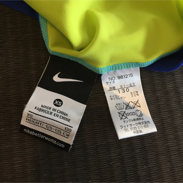 NIKE(ナイキ)のナイキ ラッシュガード 130 キッズ/ベビー/マタニティのキッズ服男の子用(90cm~)(水着)の商品写真