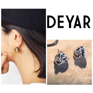 スライ(SLY)のDEYAR  Tek Pierce ❤︎ 新品 ピアス (ピアス)