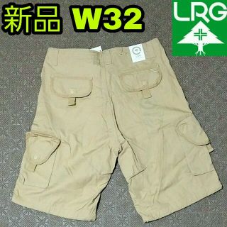 エルアールジー(LRG)のLRG★送料込 新品★ w32  ショートパンツ カーゴパンツ(ショートパンツ)