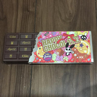 可愛いチョコレート型🍫筆入れ(ペンケース/筆箱)