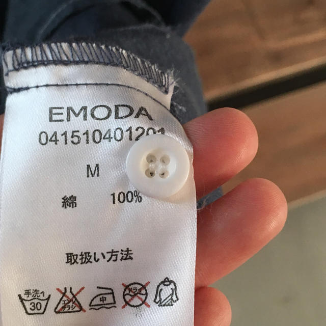 EMODA(エモダ)のEMODA マキシシャツワンピース レディースのワンピース(ロングワンピース/マキシワンピース)の商品写真