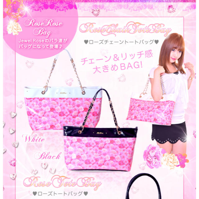 MA*RS - MARS バックの通販 by きょう's shop|マーズならラクマ MA*RS - MARS バックの通販 by きょう's shop|マーズならラクマ