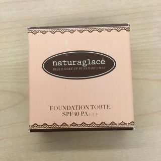 ナチュラグラッセ(naturaglace)の新品★ナチュラグラッセファンデーションNO2(ファンデーション)