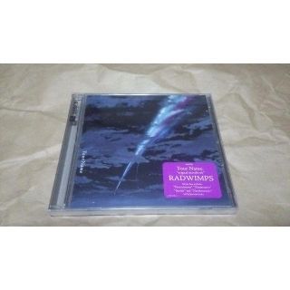 Radwimps 君の名は。北米版　デラックス版　ボーナストラック入り(ポップス/ロック(邦楽))