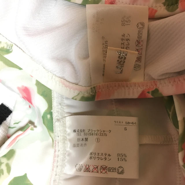 LAISSE PASSE(レッセパッセ)のレッセパッセ 水着 レディースの水着/浴衣(水着)の商品写真