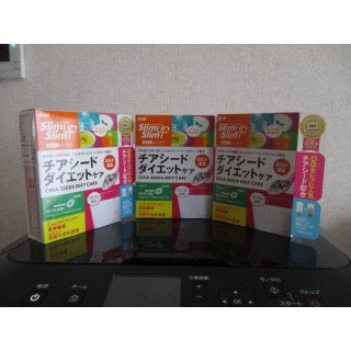 アサヒ(アサヒ)の60袋☆ 3箱分 チアシード ダイエットケア スリムアップスリム アサヒ 箱なし(ダイエット食品)