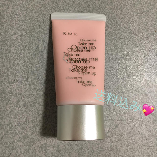 RMK(アールエムケー)のRMK💖クリーミィベースＮ コスメ/美容のベースメイク/化粧品(化粧下地)の商品写真