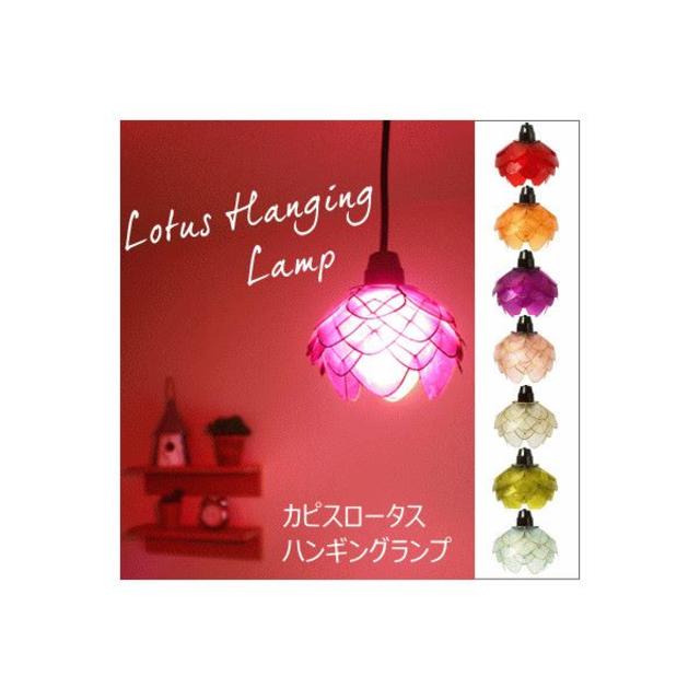 BLTsnd 様専用‼️ インテリア/住まい/日用品のライト/照明/LED(天井照明)の商品写真