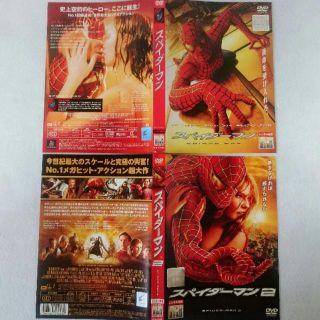 スパイダーマン★DVD 2本ｾｯﾄ★(外国映画)