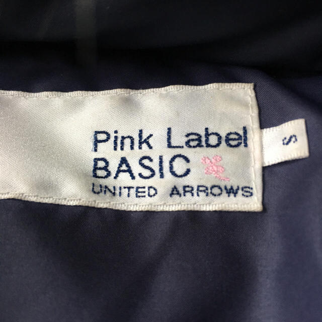 UNITED ARROWS(ユナイテッドアローズ)のユナイテッドアローズ フェザーダウンジャケット レディースのジャケット/アウター(ダウンジャケット)の商品写真