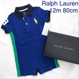 ラルフローレン(Ralph Lauren)の新品 ラルフローレン 週末限定 ビッグポニー ショートオール(ロンパース)
