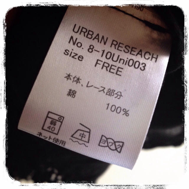 URBAN RESEARCH(アーバンリサーチ)のROSSO *レースチュニック* レディースのトップス(シャツ/ブラウス(長袖/七分))の商品写真