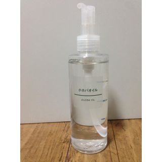 ムジルシリョウヒン(MUJI (無印良品))の未使用 ホホバオイル 200ml(ボディオイル)