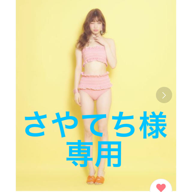 lilLilly(リルリリー)のlilLilly♡水着 レディースの水着/浴衣(水着)の商品写真