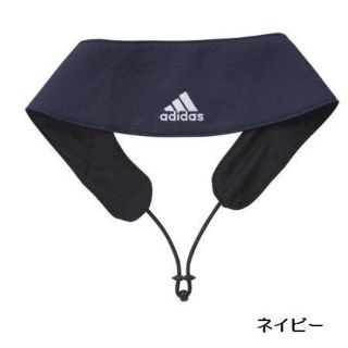 アディダス(adidas)の【新品】アディダス　adidas　 ネッククーラー　ネイビー(その他)