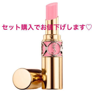 イヴサンローランボーテ(Yves Saint Laurent Beaute)のYSL ヴォリュプテシャイン 56☺︎(口紅)