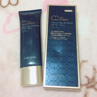 ホリカホリカ(Holika Holika)のホリカホリカ CCクリーム2本セット(化粧下地)