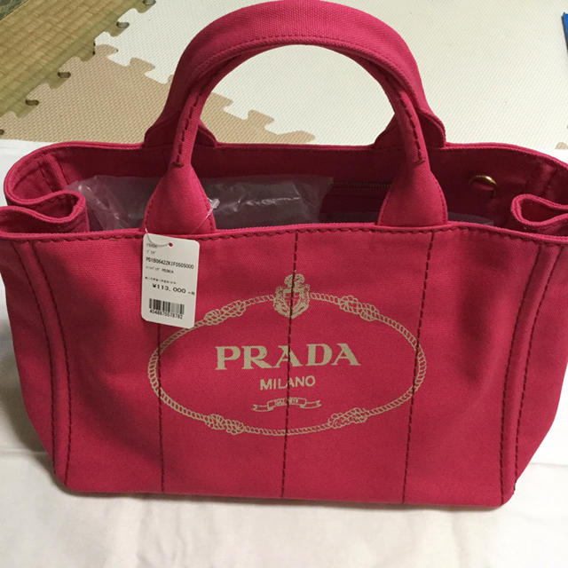 PRADAカナパ ピンク 23日まで限定価格✩