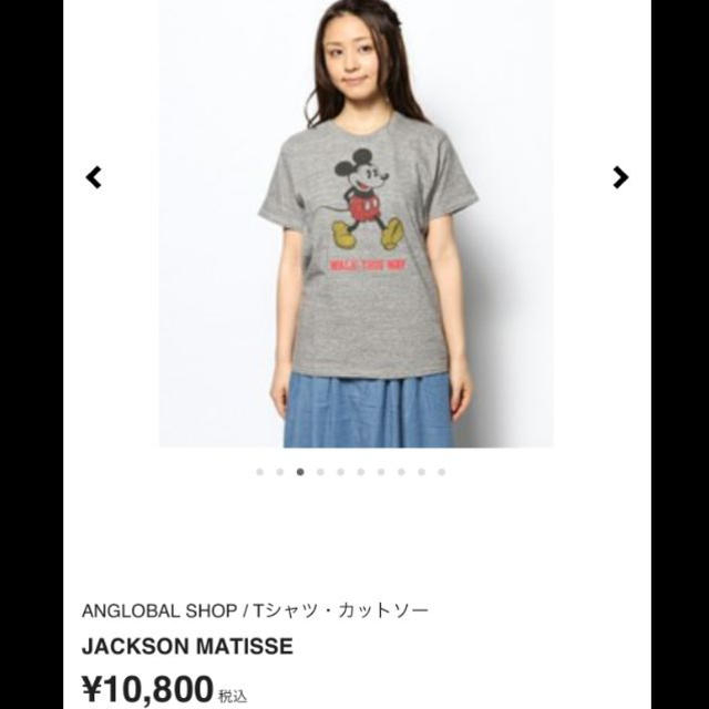 JOURNAL STANDARD(ジャーナルスタンダード)のJACKSON MATISSEミッキーＴ レディースのトップス(Tシャツ(半袖/袖なし))の商品写真