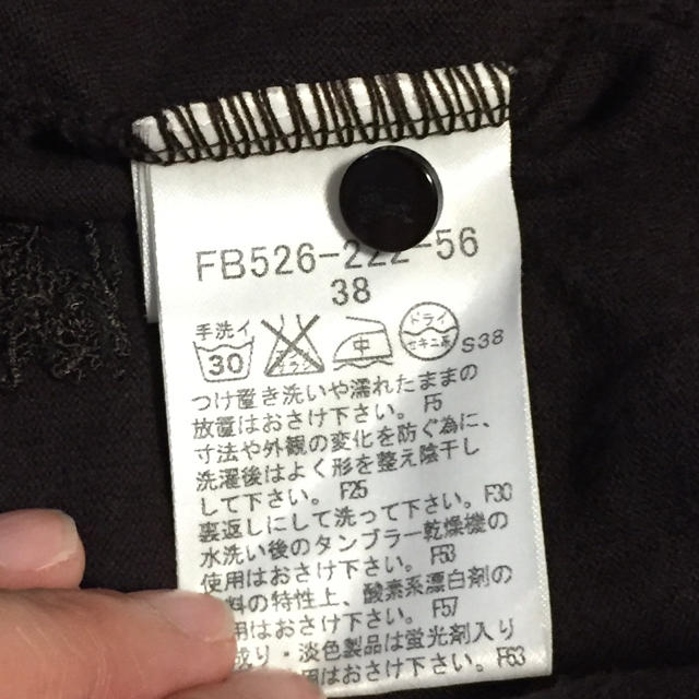 BURBERRY(バーバリー)のジャスミンさま専用。バーバリーブルーレーベルカーディガン38 レディースのトップス(カーディガン)の商品写真